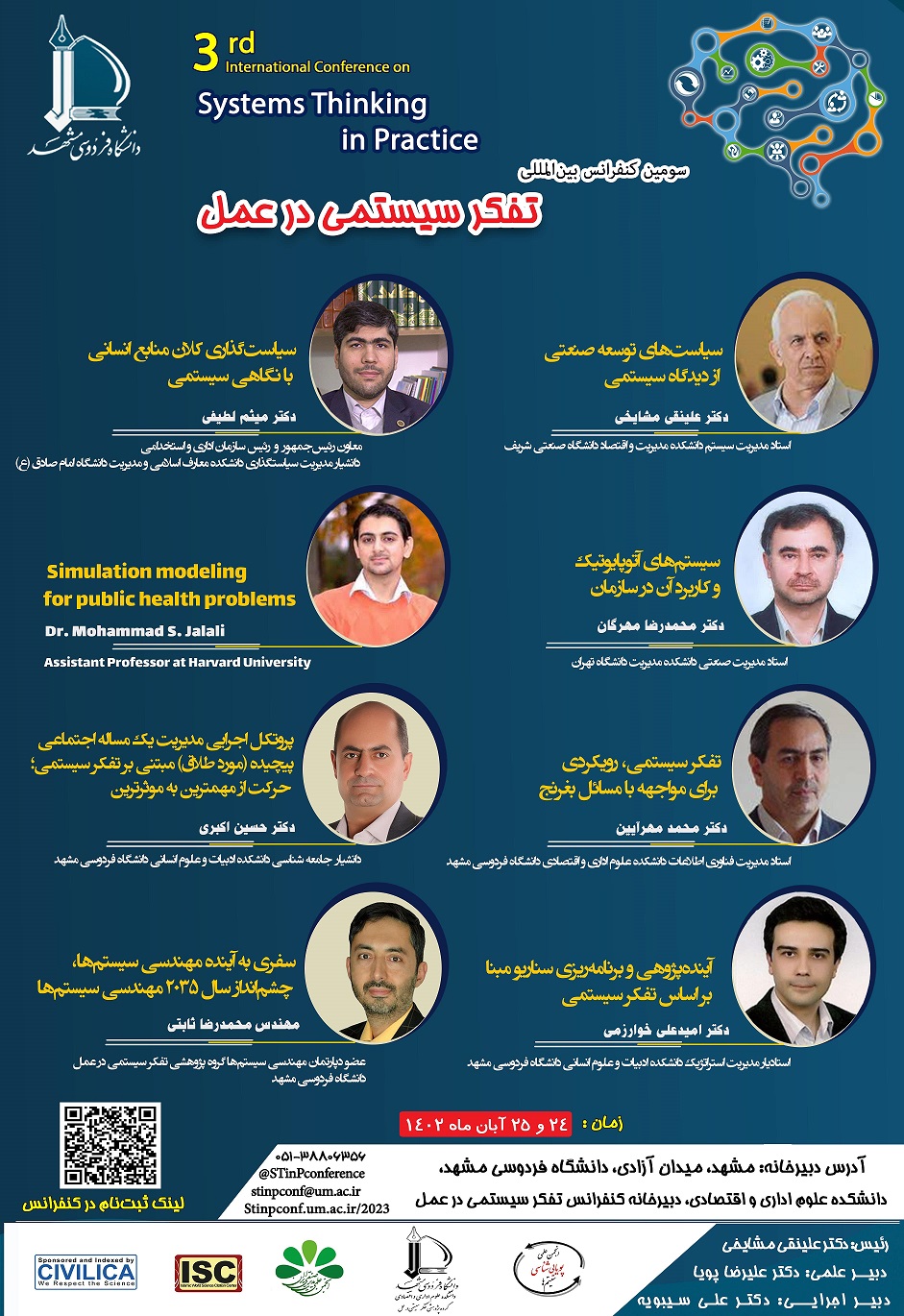 poster3