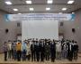 The 1st Korea-Iran Joint Workshop on Thermo-Fluids Engineering 