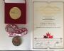 Dr. Beshid Behkamal won the gold medal in the third international invention innovation competition